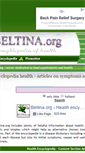 Mobile Screenshot of beltina.org